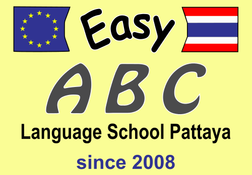 Easy ABC School Logo